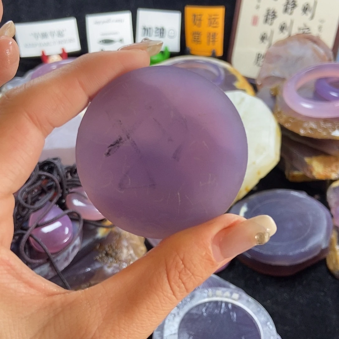 感***见定制玛瑙直接发货