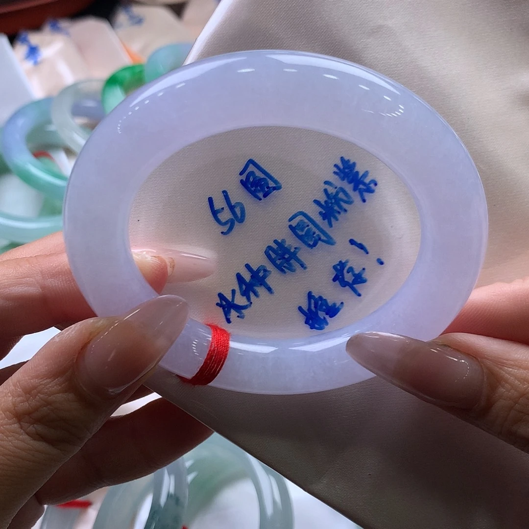 翡翠未镶嵌手镯56元