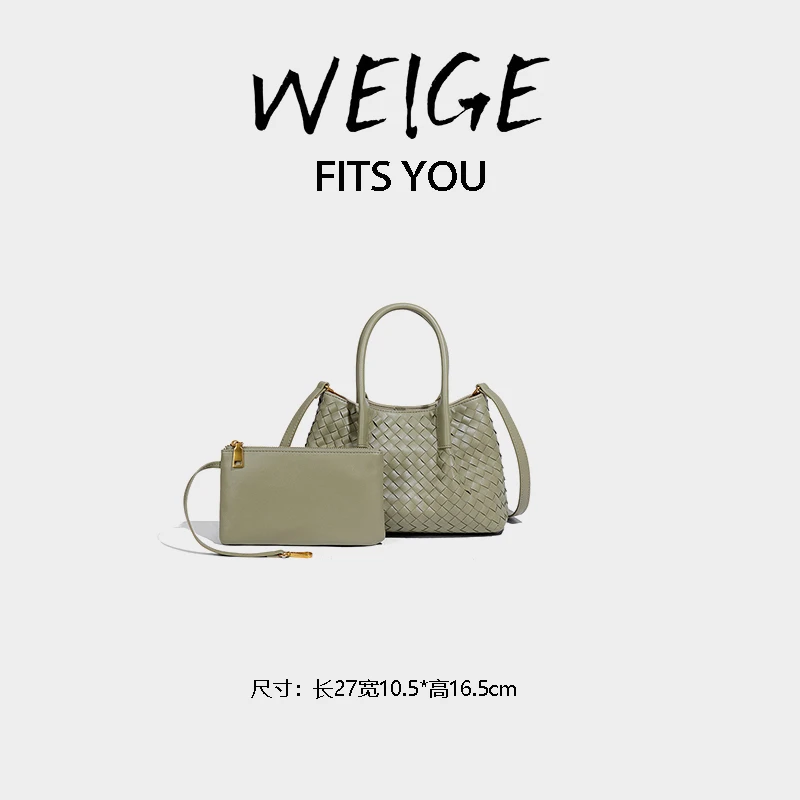 现货【魏哥甄选】B2388-洞石绿编织菜篮子小托特时尚百搭手提包斜跨