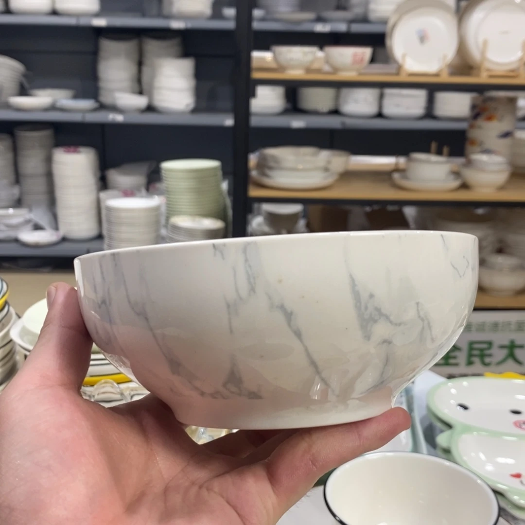 殇***雪搪瓷1792号4个6寸面碗