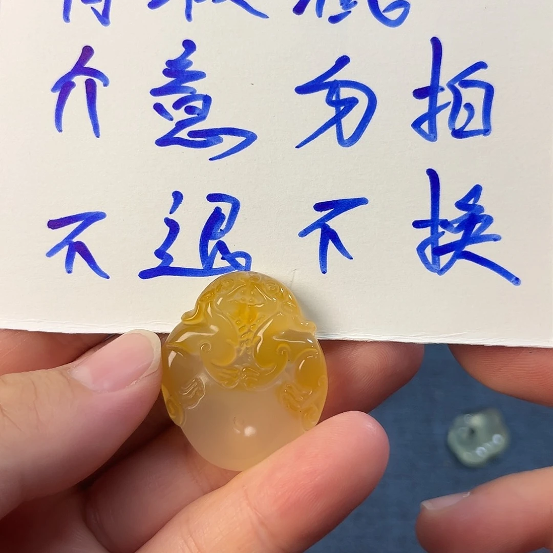 未镶嵌颈饰玛瑙/玉髓