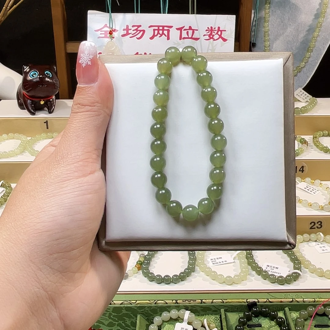 和田玉未镶嵌手链