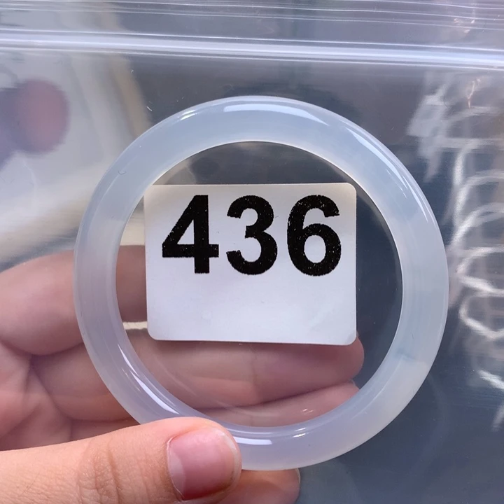 ****条玛瑙/玉髓未镶嵌手镯