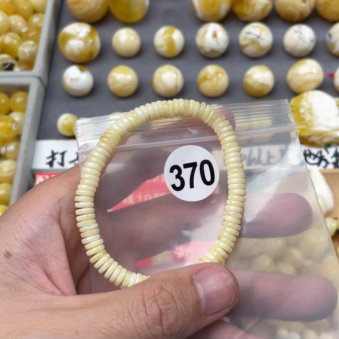 蜜蜡珠宝奇石未镶嵌