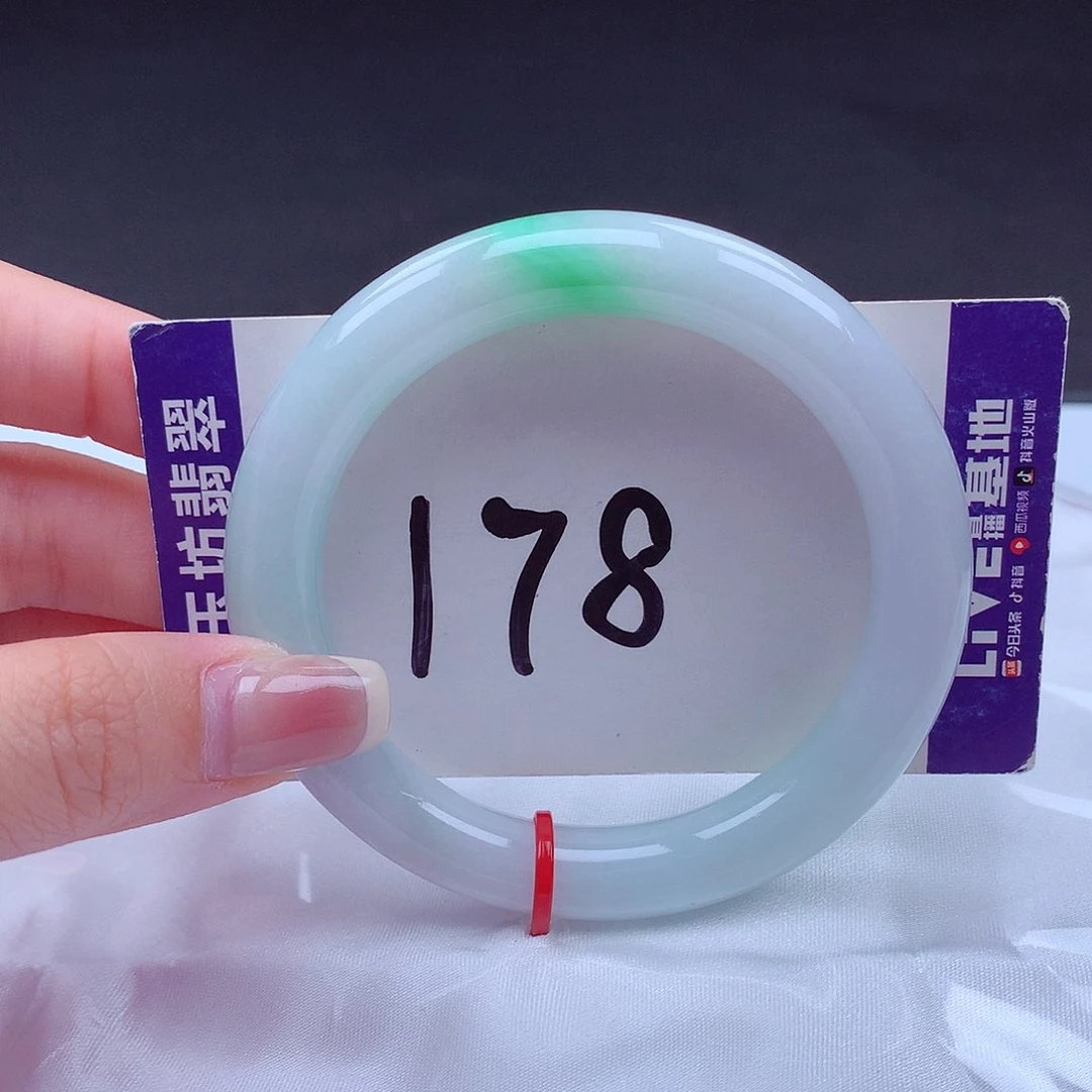 翡翠手镯未镶嵌600070 手镯