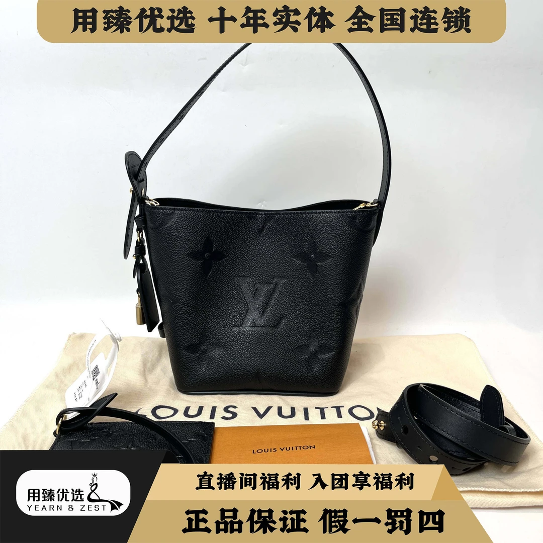 99新 LV lv ALL IN BB黑色单肩包芯片 BF6952769