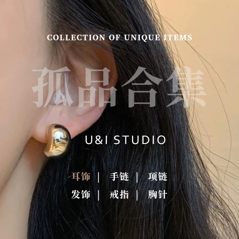 合金耳饰 【回购款】高性价比/小众耳饰（孤品捡漏/偶有微瑕）ins耳环