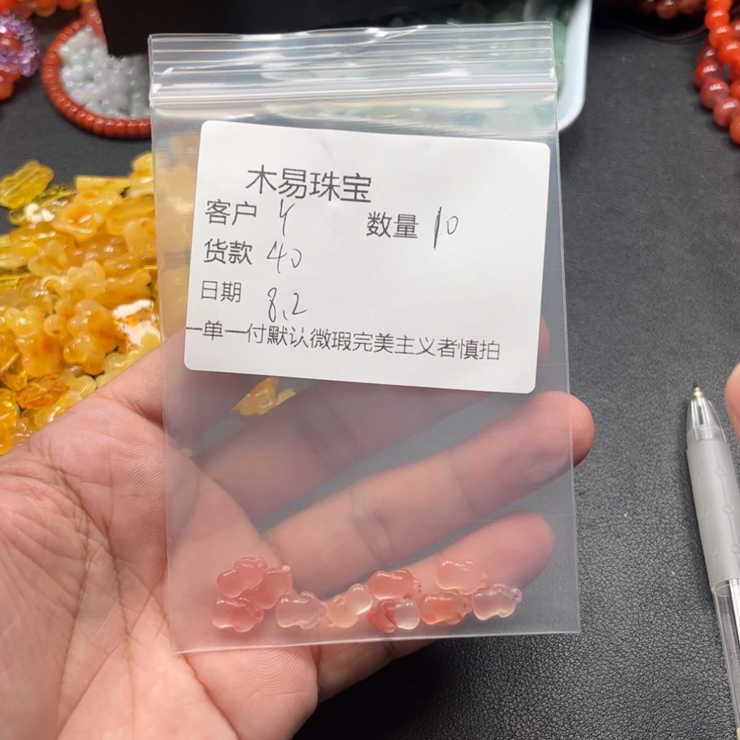 丫***叶南红玛瑙串未镶嵌