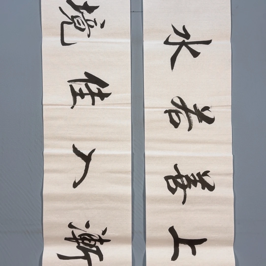 国画845 啦啊啦啦啊