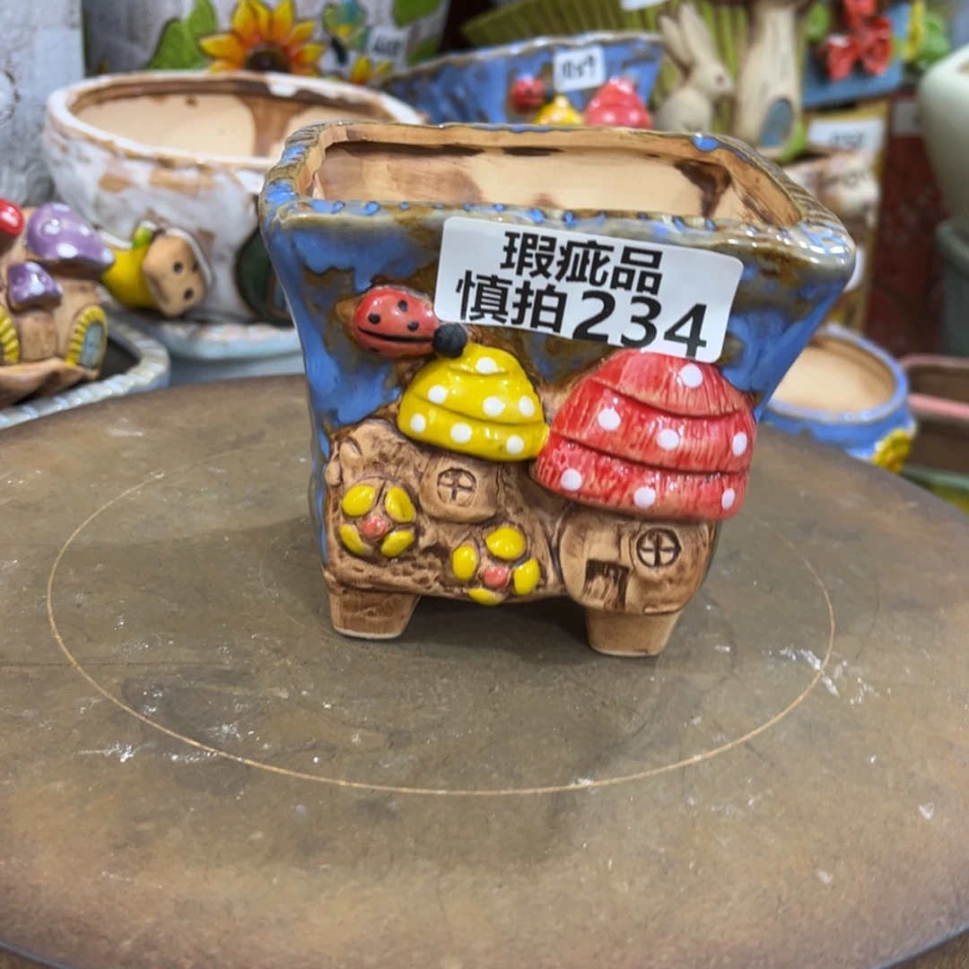 粗陶多肉花盆花盆瑕疵234