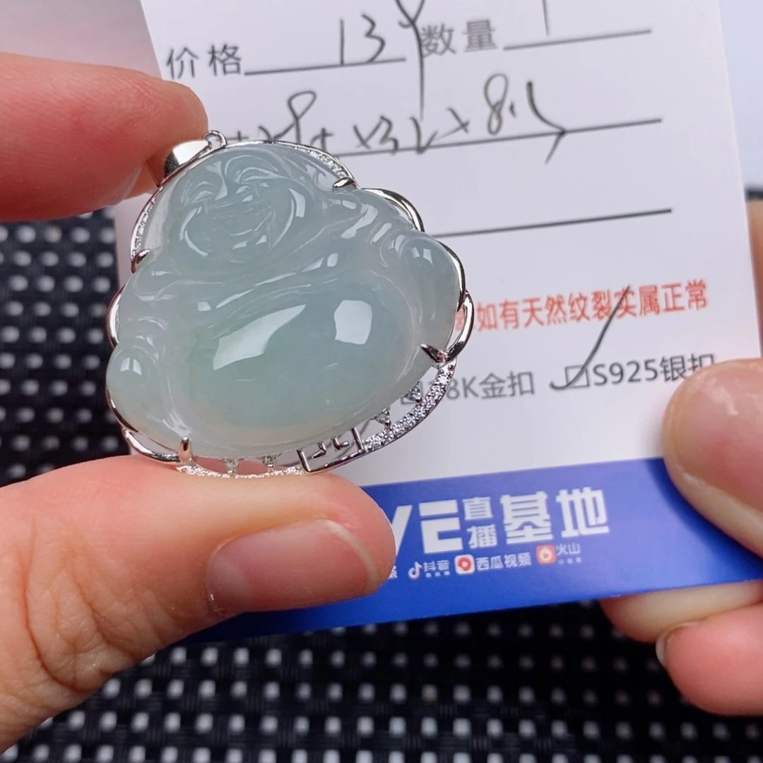 翡翠挂件银S925镶嵌