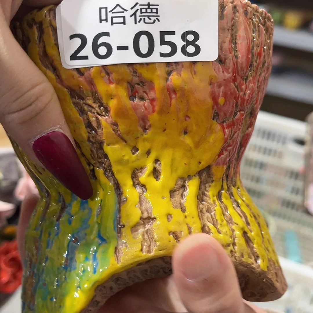 【闪购商品】红陶瑕疵2658