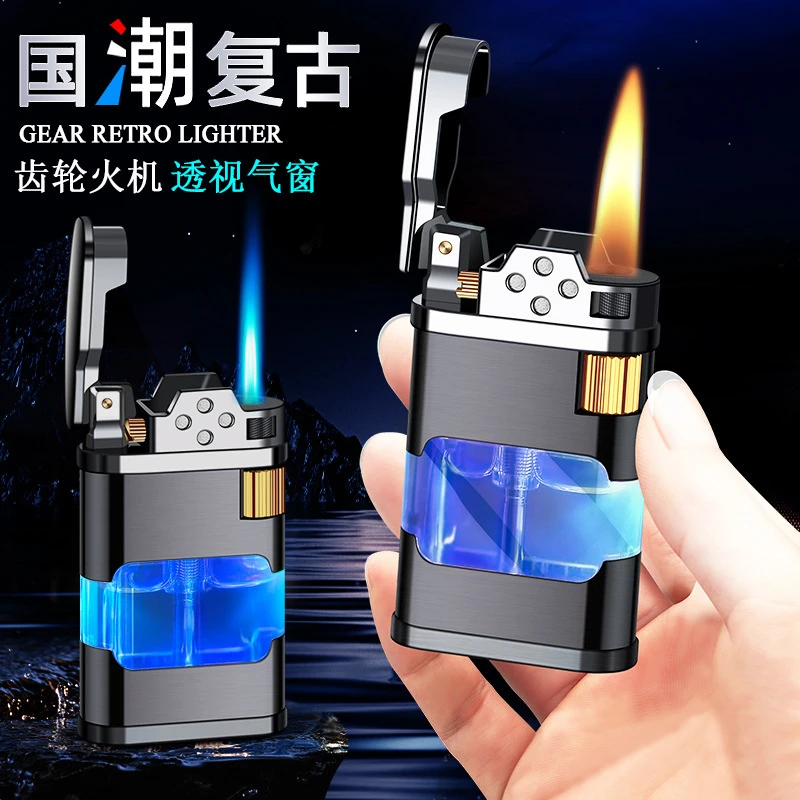 个性高端充气直冲明火打火机气窗带灯高档礼品打火机
