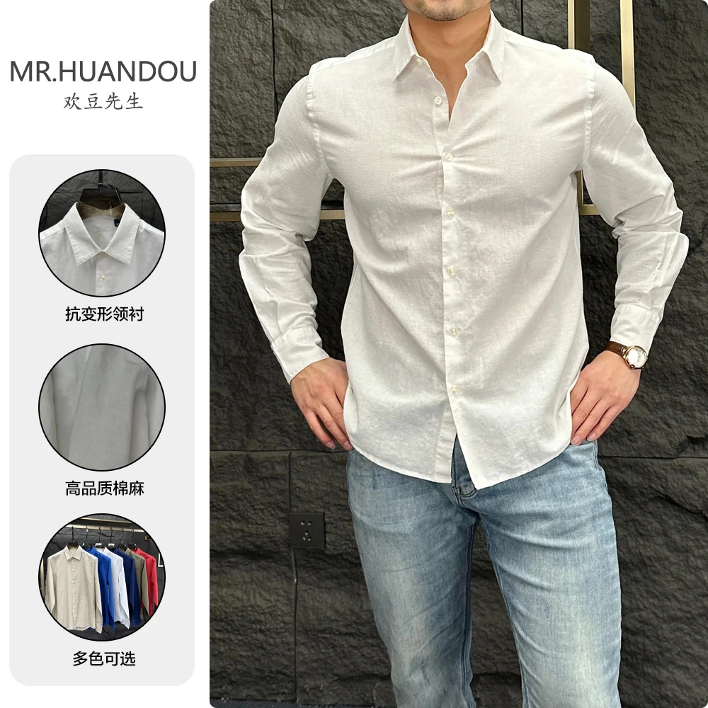 春秋纯色高品质亚麻棉长袖衬衫男士透气休闲百搭舒适吸汗简约衬衣