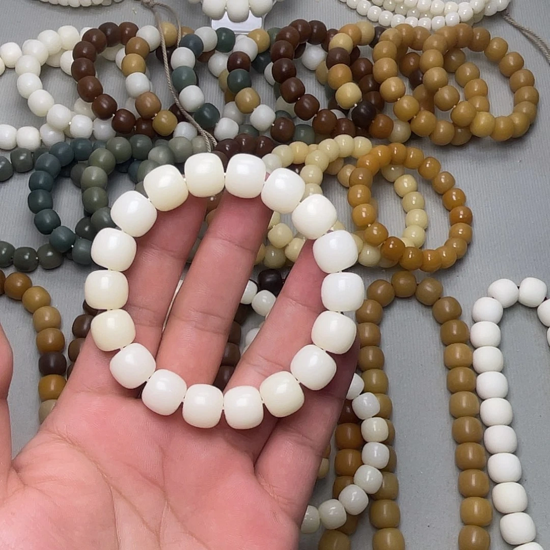 小***i菩提根/象牙果吊坠