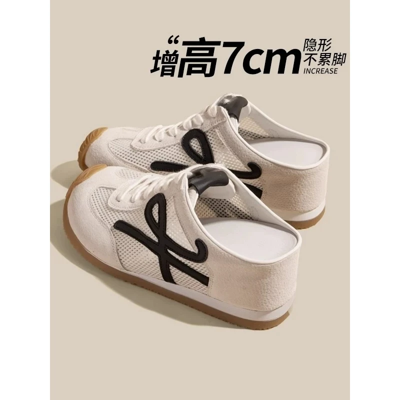 7cm内增高包头拖鞋女2025新款夏季网面透气厚底休闲运动德训凉鞋