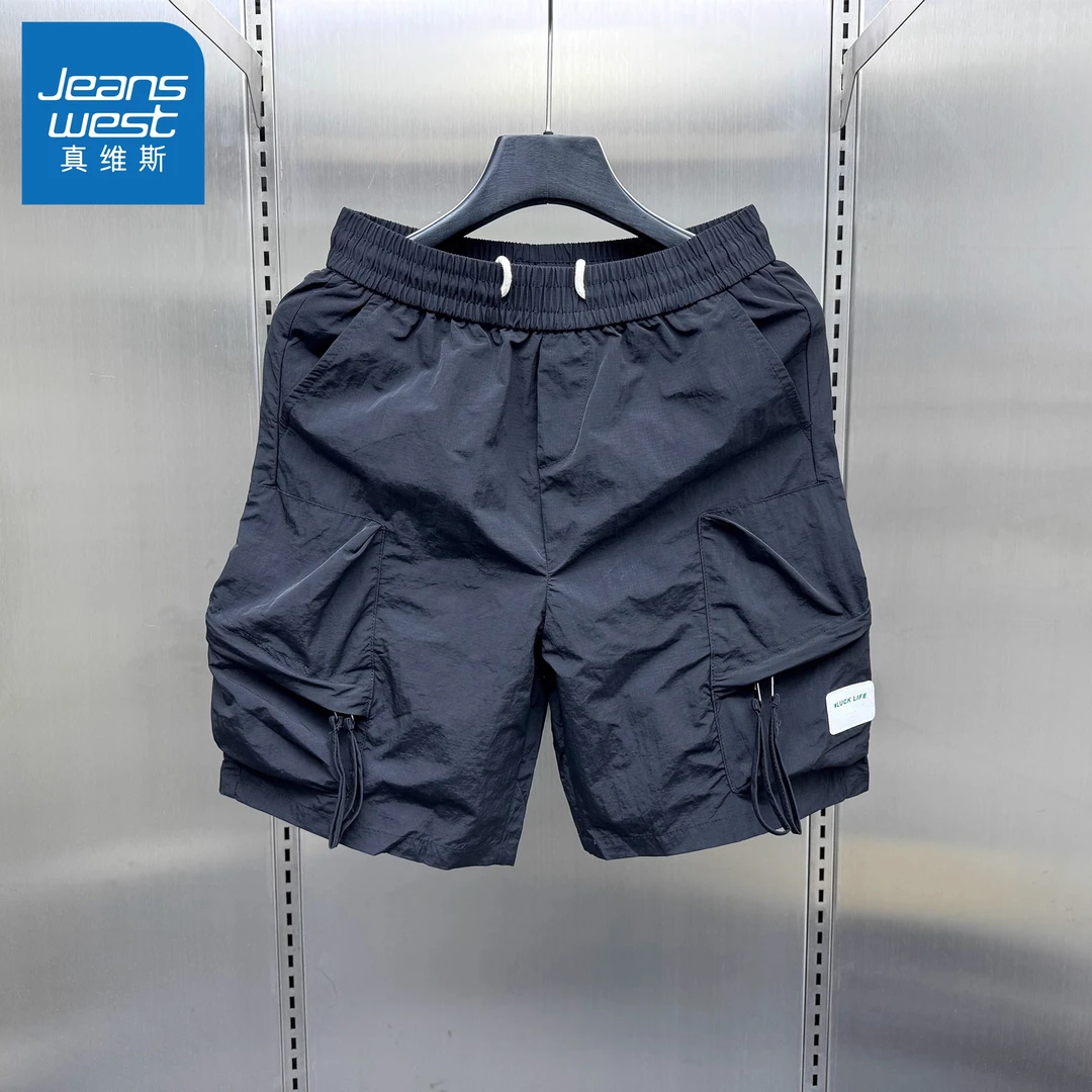 真维斯冰丝工装短裤男士2025新款夏季潮流速干宽松外穿五分中裤子
