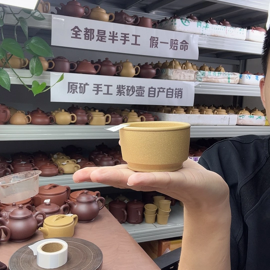 蓝***河茶壶紫砂杯子杯子