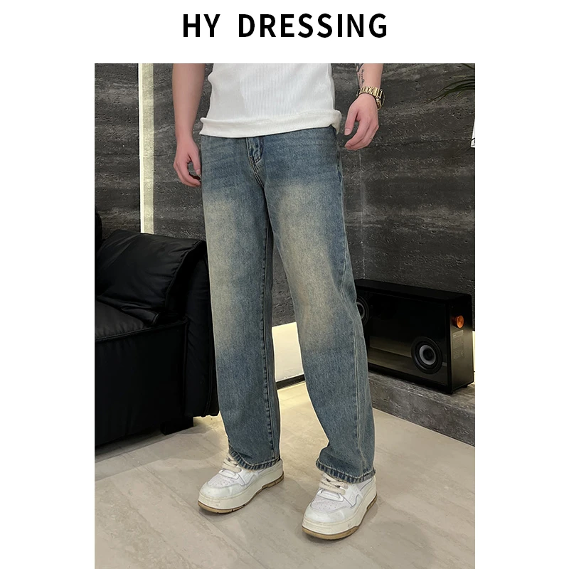 【HY穿搭】重磅醉酒水洗阔腿直筒牛仔裤宽松显瘦百搭休闲长裤