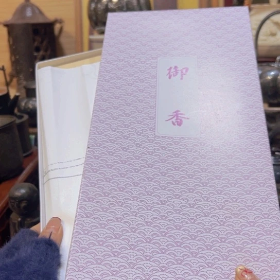 卡纸中古工艺品摆件