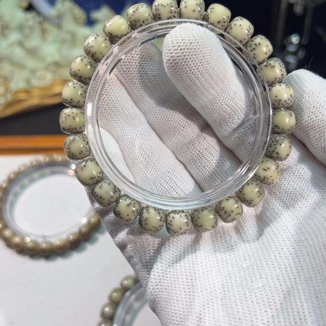 吊坠星月菩提卡9骨瓷白双留白小细星