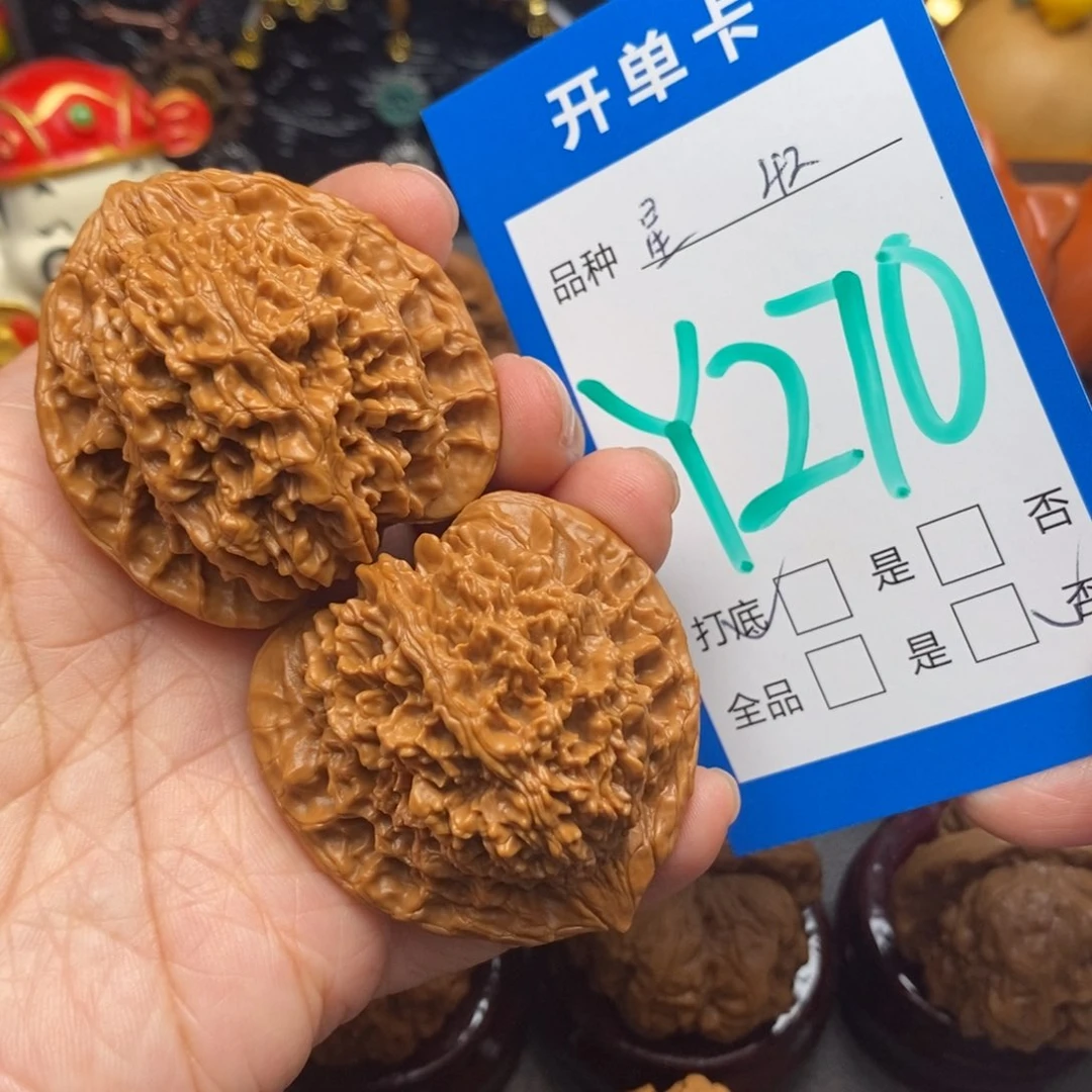 文玩核桃把件42尺满天星