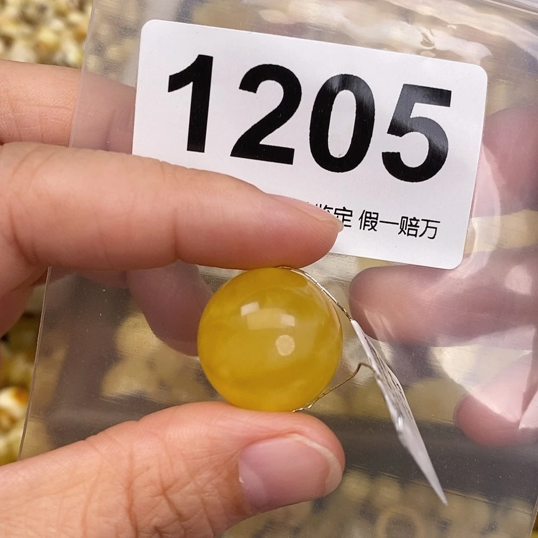 蜜蜡未镶嵌珠宝奇石20