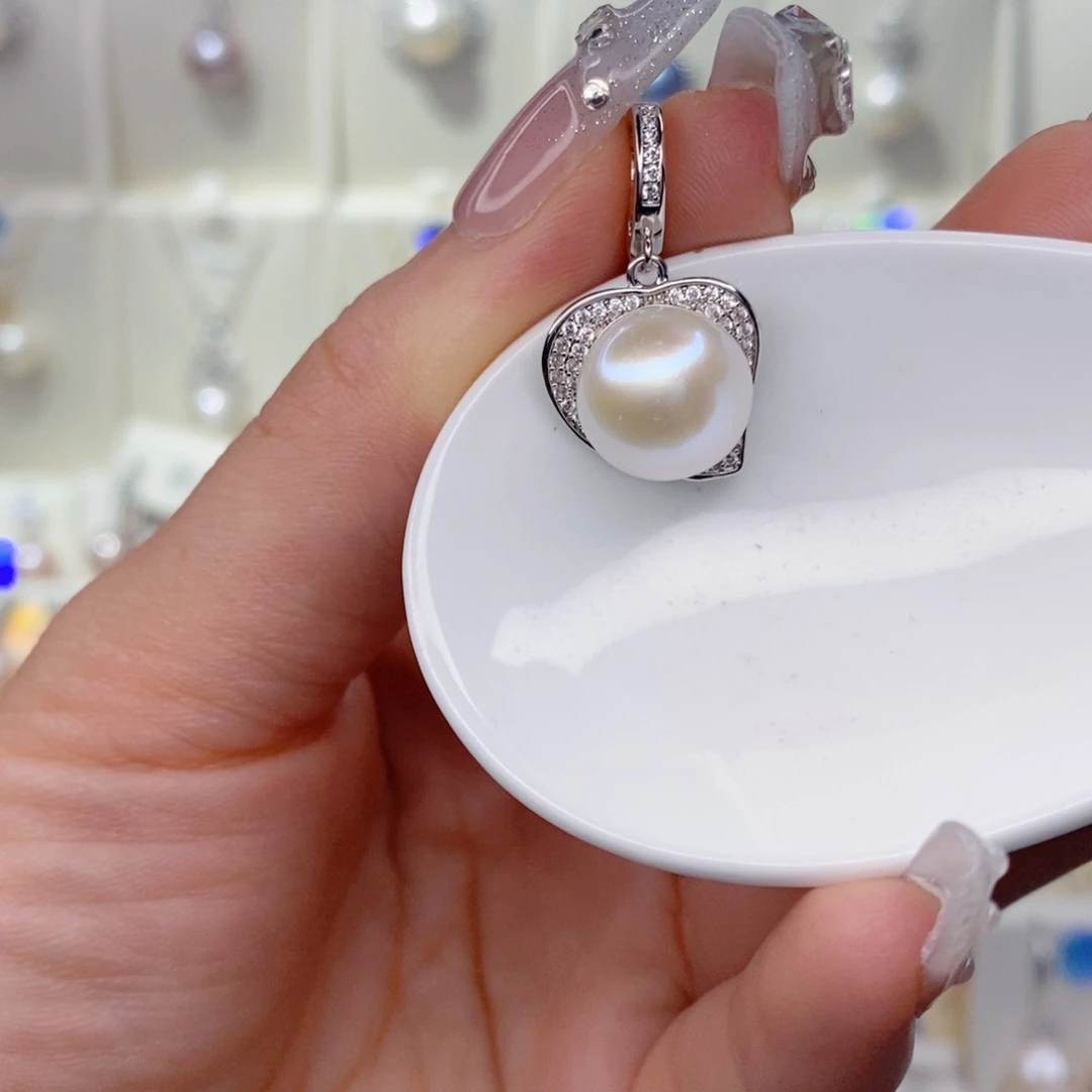 淡水珍珠未镶嵌吊坠(赠链)