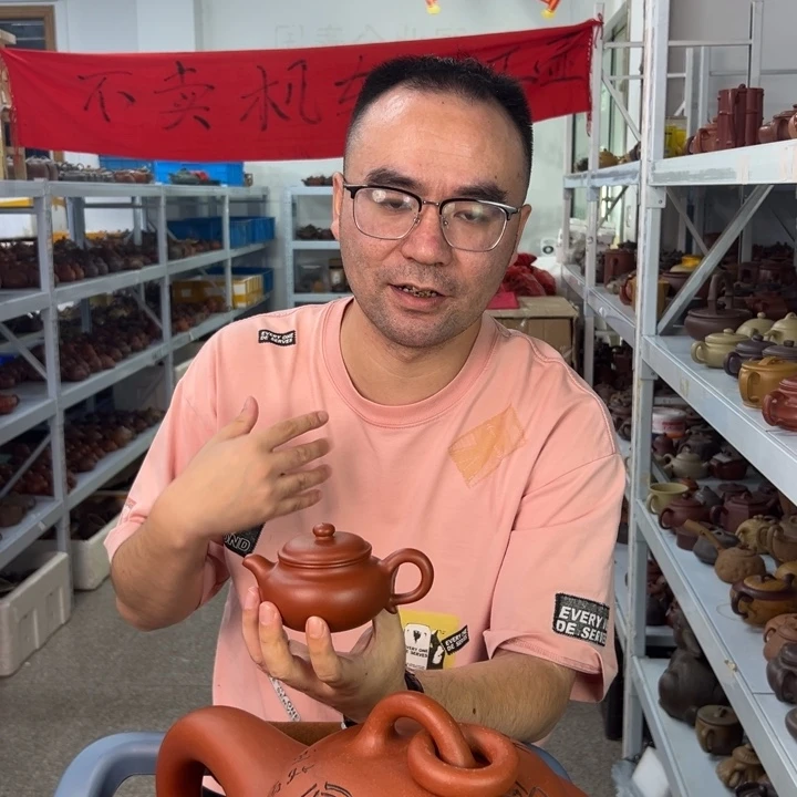 茶壶紫砂888888888888888888888