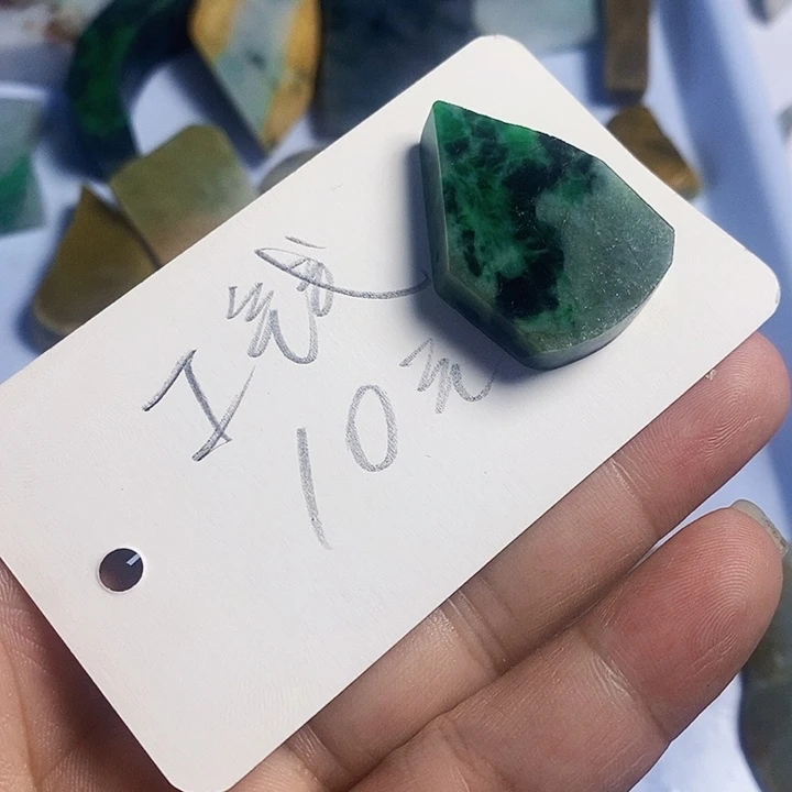 吞***0散珠翡翠天然翡翠A货挂件