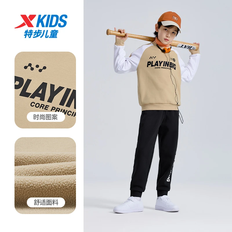 【9155】长袖针织圆领套装加绒/不加绒印花复古休闲百搭-W404