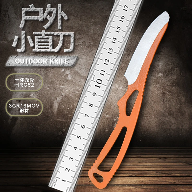 M30   外贸出口尾单小刀代工BUCK高硬度便携水果刀户外防身小直刀