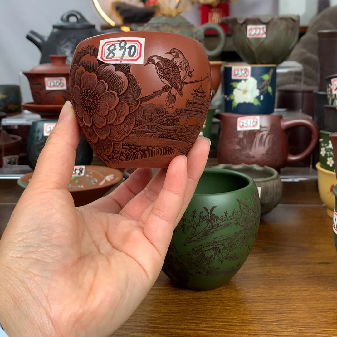 紫砂茶杯宜兴紫砂茶具