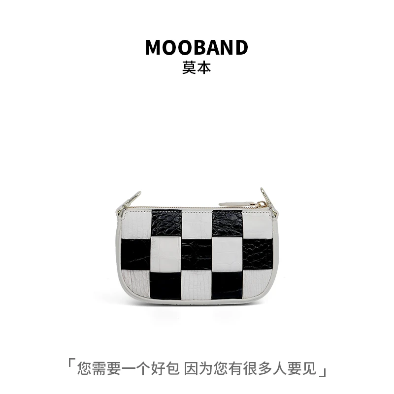 3564Z-2鳄鱼肚拼皮小麻将包18*10.5*4.5