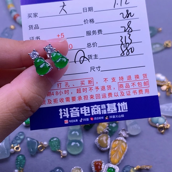 翡翠挂件银S925镶嵌大*