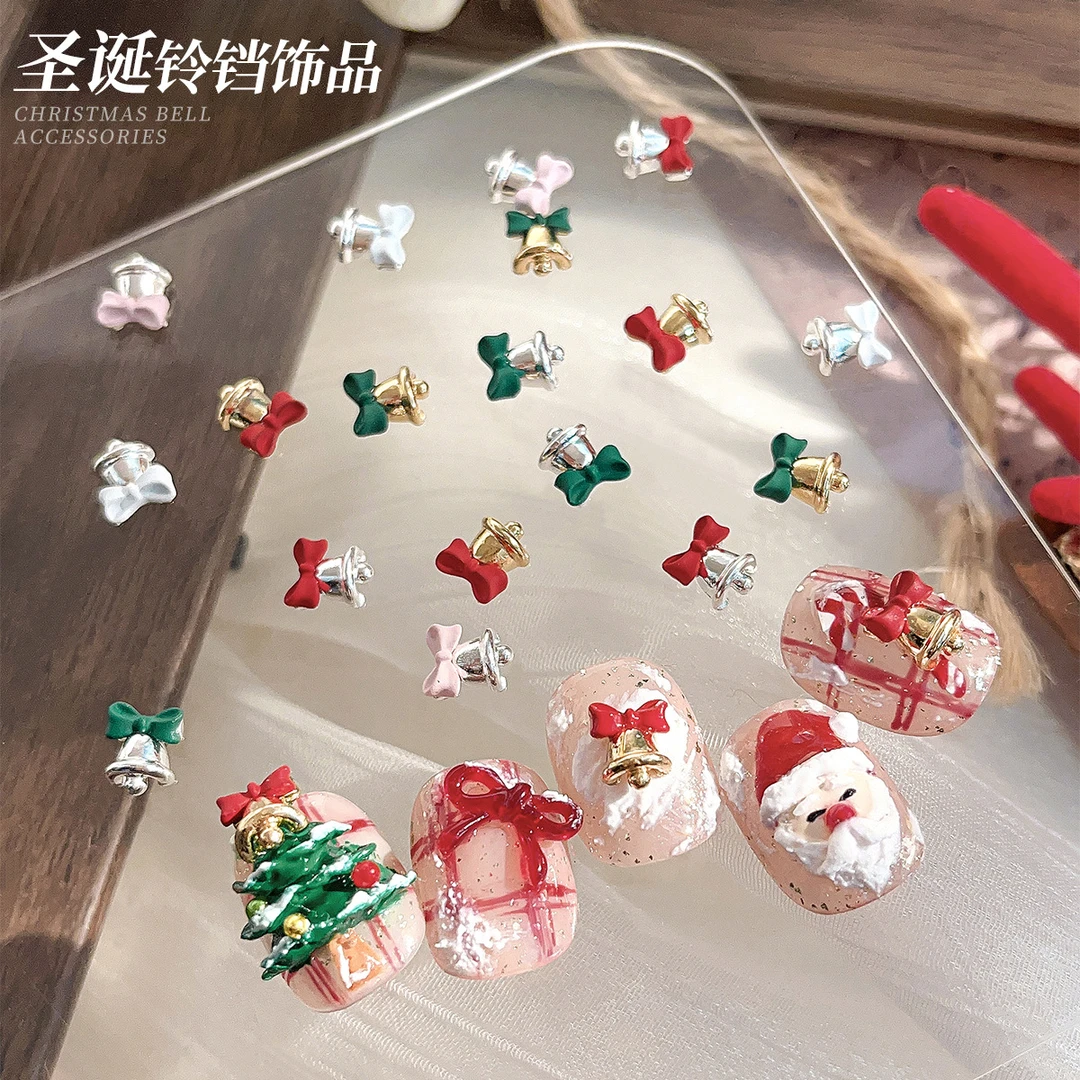 网红圣诞铃铛美甲饰品蝴蝶结金银色合金精美轻奢风穿戴甲装饰