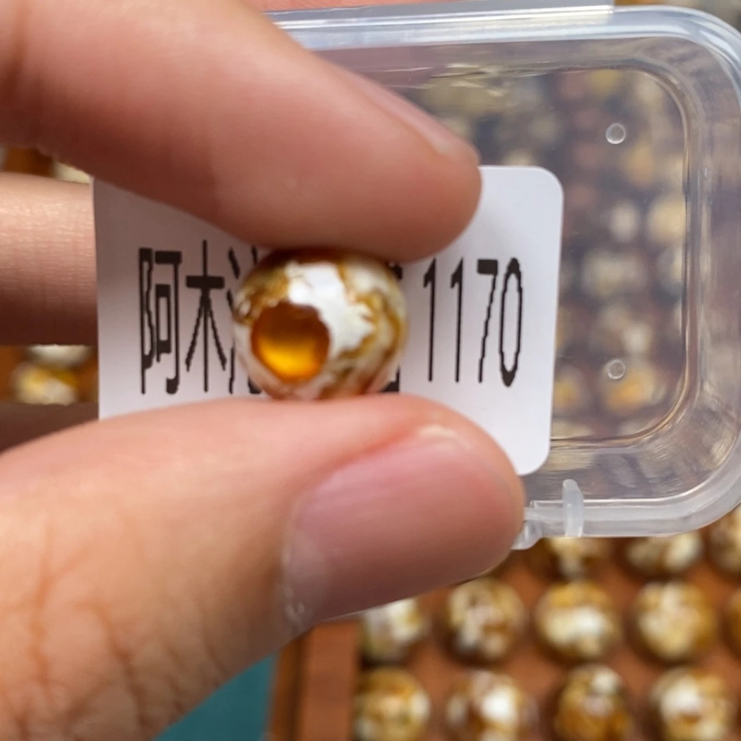把件猴头核桃沁色圆珠老型1170