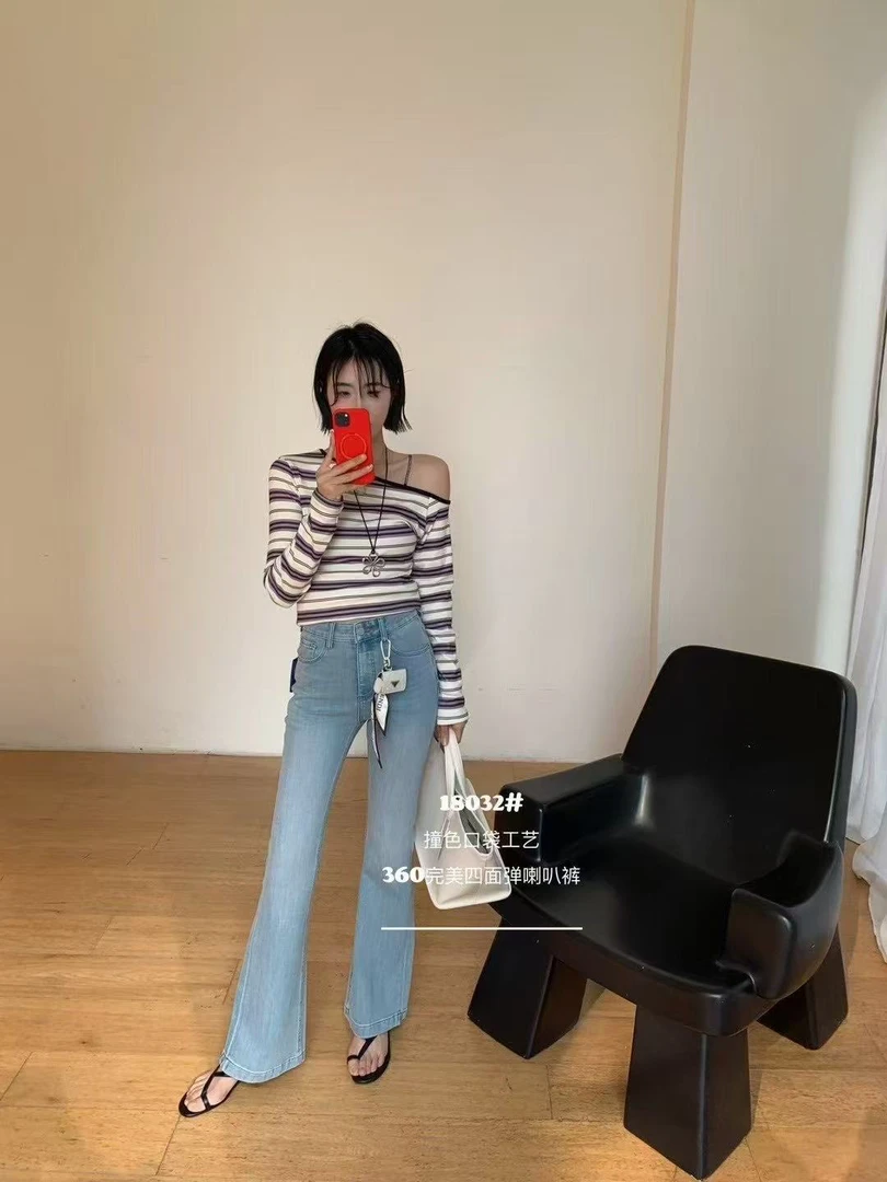 有货mini#18032夏季福利四面弹微喇牛仔裤，裤长：103cm