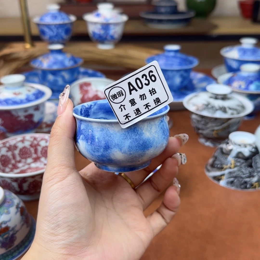 景德镇陶瓷手绘杯子