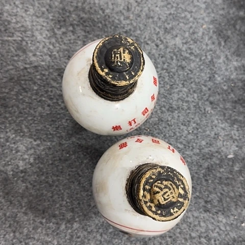 盘子瓶子手工手绘