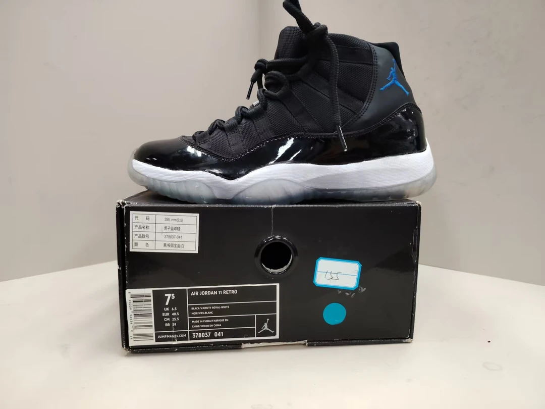 nike aj11康扣 40.5码 全新原盒 155号