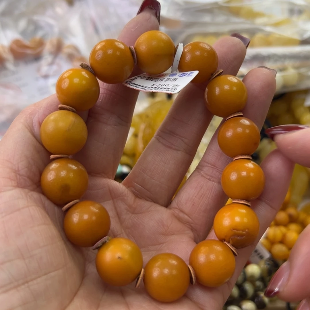 琥珀珠宝奇石未镶嵌