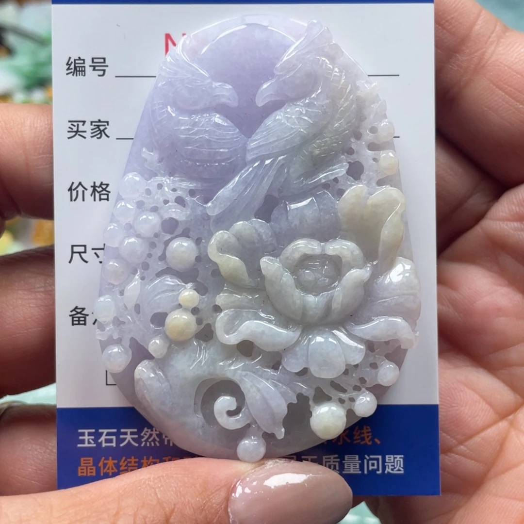 翡翠挂件未镶嵌翡玉缘翡翠挂件