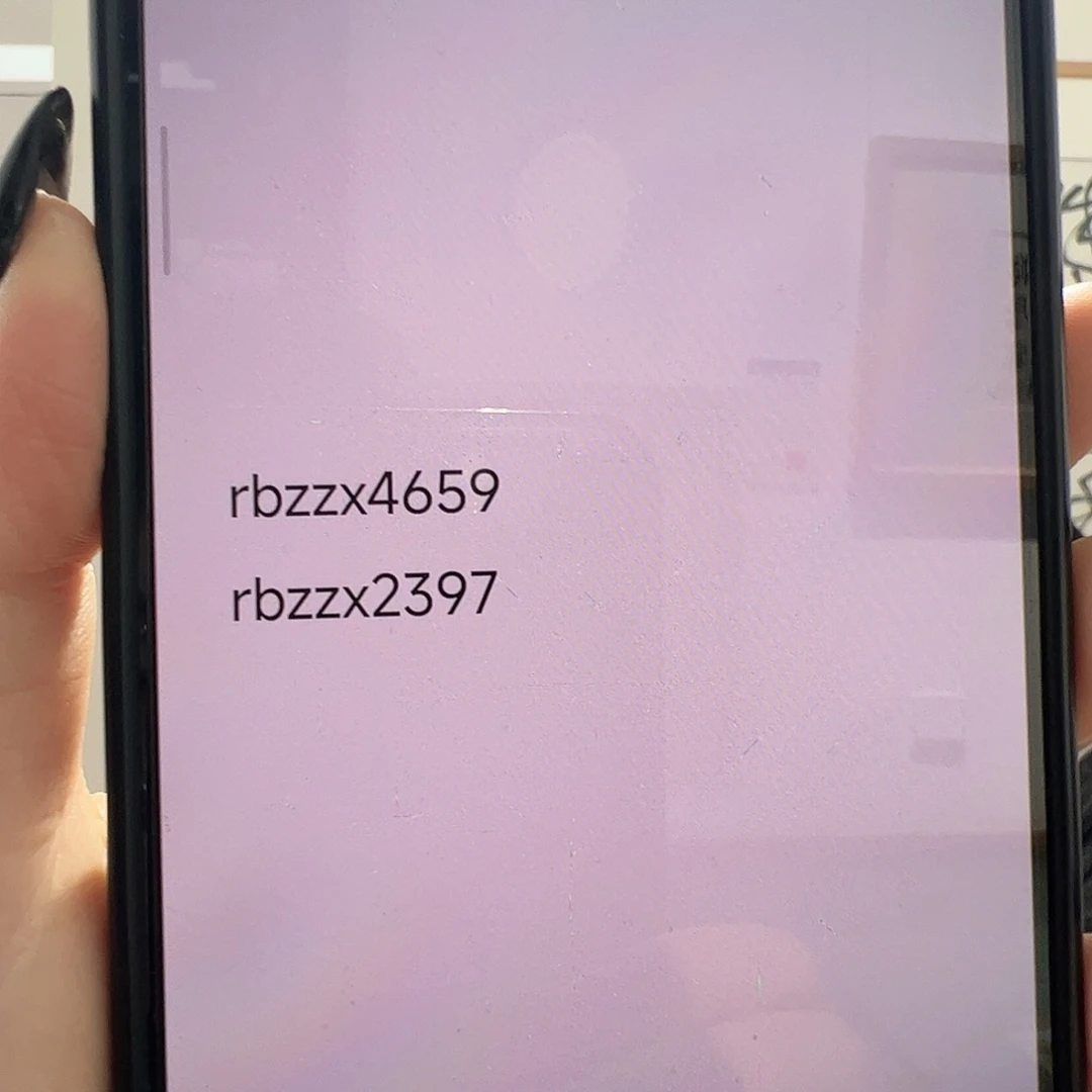 壶***友（rbzzx4659）（rbzzx2397）书法 书画