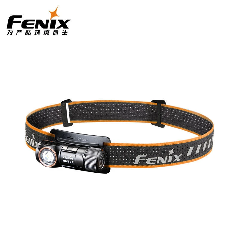 FENIX菲尼克斯HM50R V2.0多用途头灯16340可充电耐高寒便携快拆