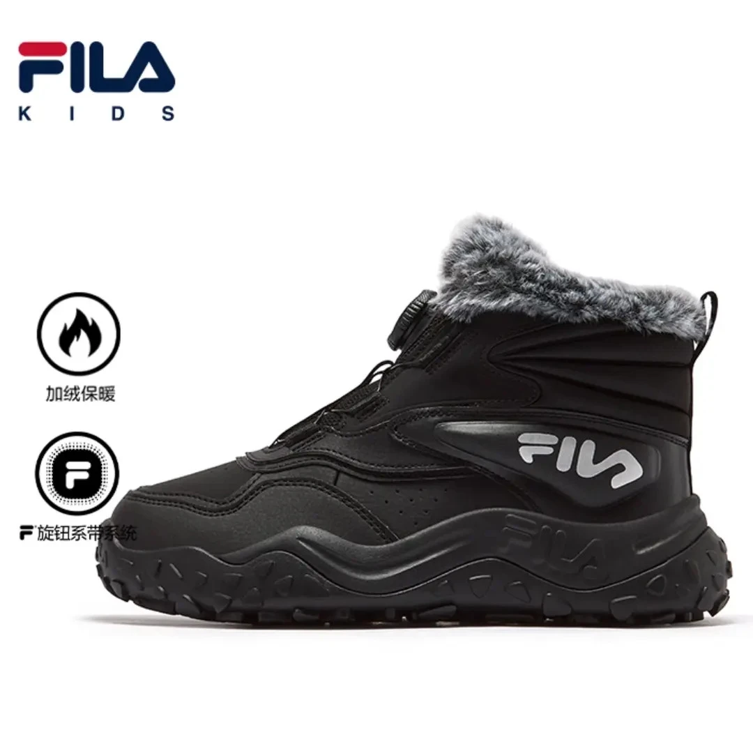 【斐乐儿童】冬季新款运动铠甲棉鞋加绒保暖雪地靴运动鞋K55B443902