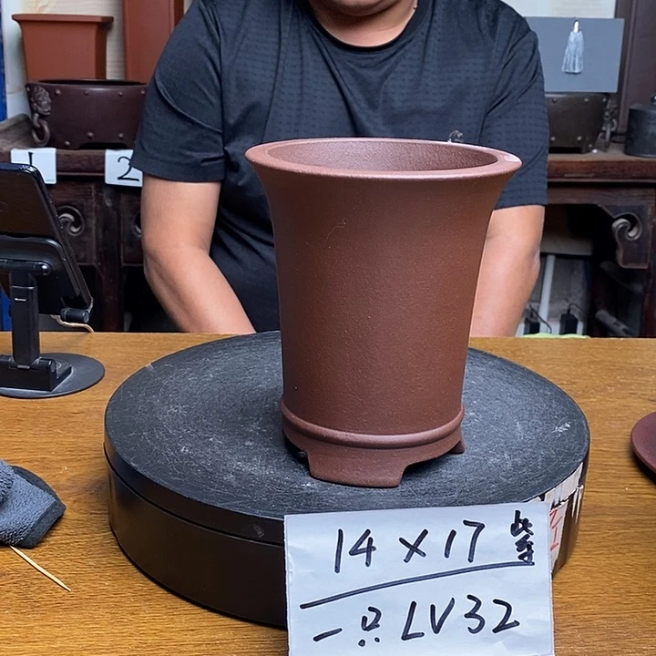 紫砂货号一只LV32