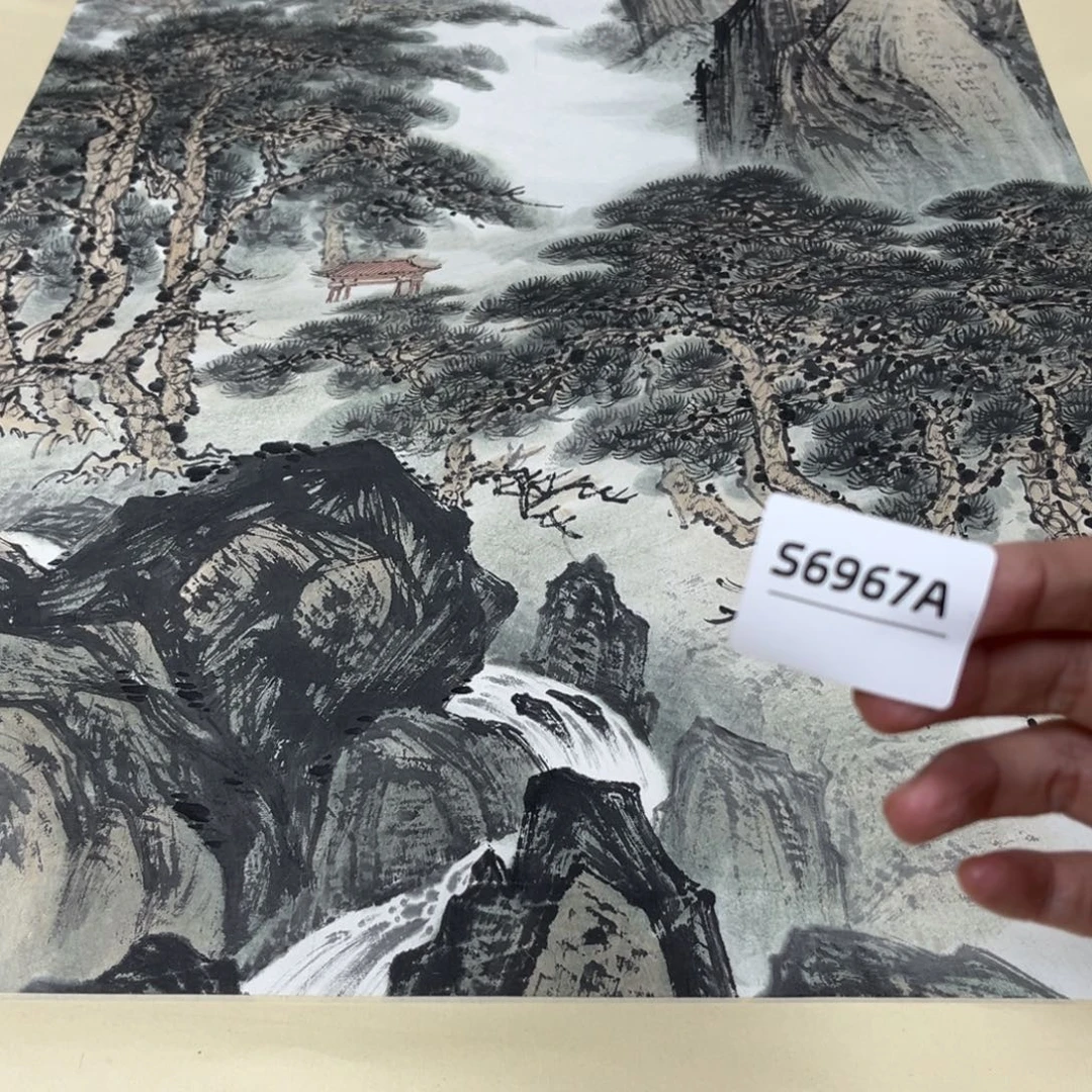 老***虎书法字画哈哈哈哈哈