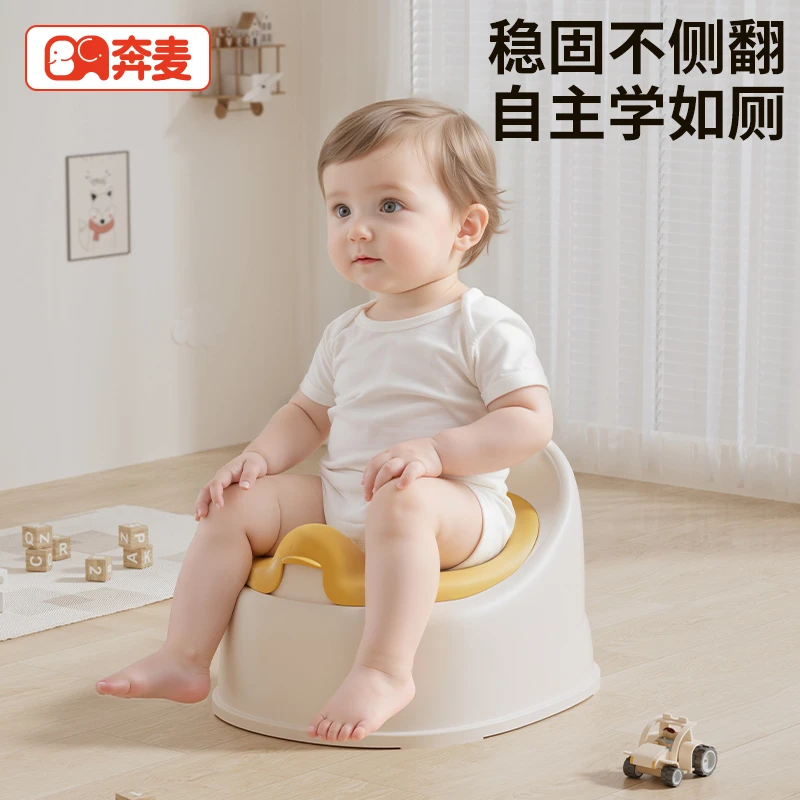 儿童马桶坐便器宝宝小马桶男孩专用训练尿桶婴儿尿盆幼儿厕所女宝