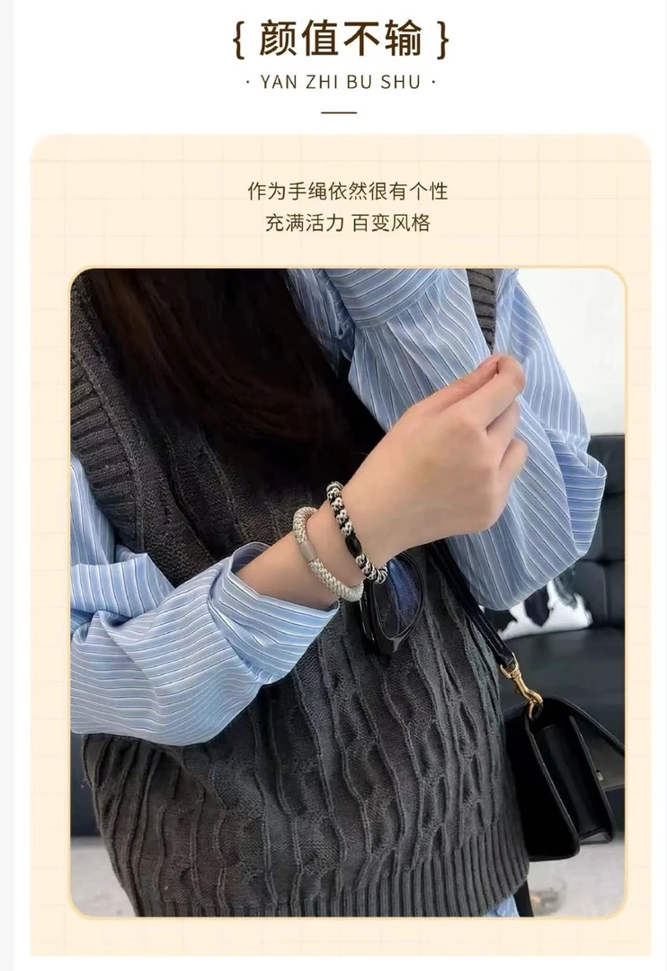 高级韩系发绳头绳